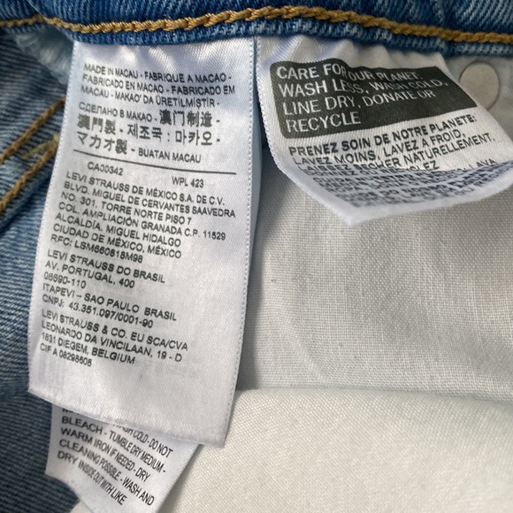 Exact jeans only worn twice. - Picture 7 of 8